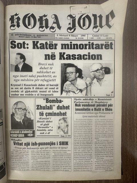 Koha Jonë 1995-02-08